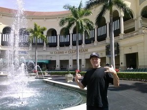 megulfstream