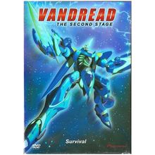 013023183292 - Vandread: The Second Stage #1: Survival