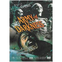 013131092691 - Army Of Darkness (Theatrical Version/ Special Edition)
