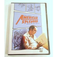 026359203121 - American Splendor (Special Edition)