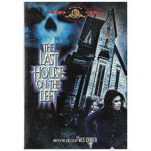 027616878151 - Last House On The Left (Special Edition)
