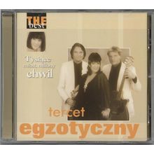 5906409104095 - Tysiace miast, miliony chwil