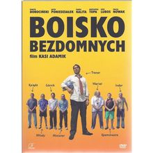 5908230010767 - Boisko bezdomnych