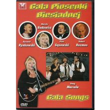 644527580098 - Gala Piosenki Biesiadnej