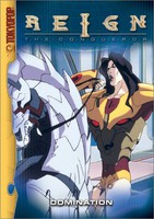 645573015923 - Reign The Conqueror #3
