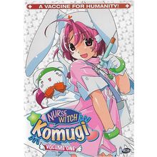 702727069123 - Nurse Witch Komugi #1: A Vaccine For Humanity