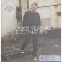 731458978923 - Destination