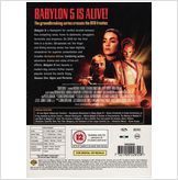 7321900228558 - Babylon 5 The Complete First Season