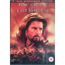 7321900283830 - The Last Samurai