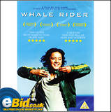 7321900958585 - Whale Rider