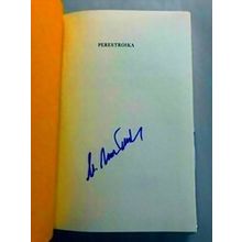 9780060390853 - Perestroika: New Thinking for Our Country and the World