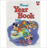 9780717284986 - Disney's Year Book 1996 (Disney's Year Book)