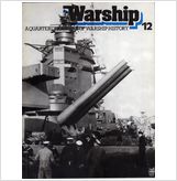 9780851771748 - Warship, Issue 12