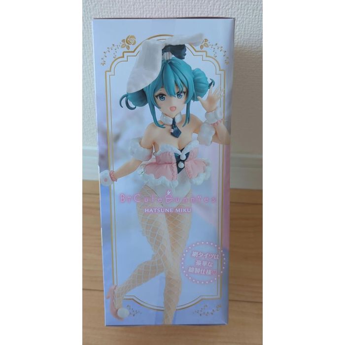 Miku BiCute Bunnies Figure White Rabbit Baby Pink Ver. FuRyu
