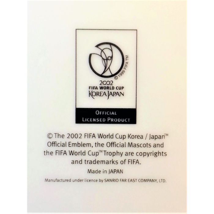 2002 Fifa World Cup Korea Japan Commemorative Plate (Trophy