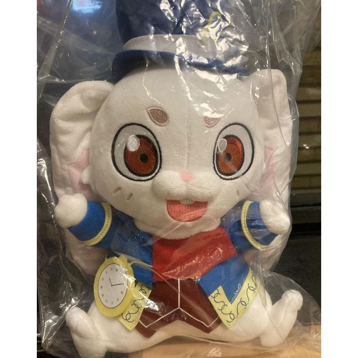 Ichiban Kuji Shangri-La Frontier A Prize Emul Plush 830225629935