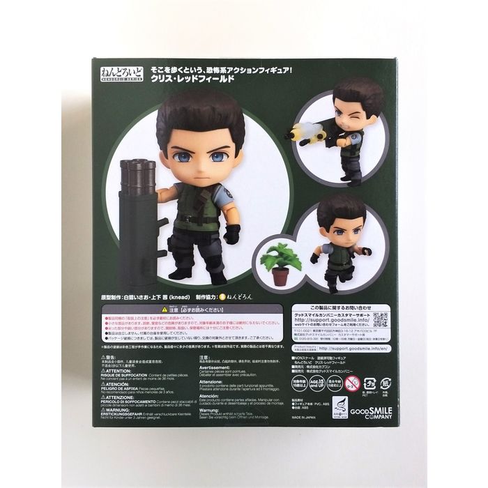超希少　入手困難　Resident Evil Limited Edition Numskull Resident Evil Tyrant T-002 11-in Statue | GameStop
