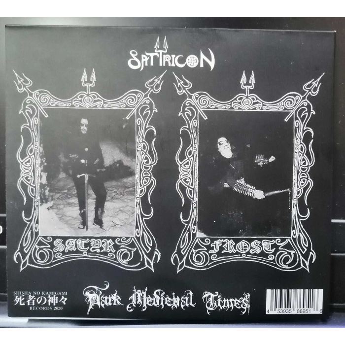 【入手困難】レアSATYRICON - Dark Medieval Times Satyricon - Dark Medieval Times - Amazon.com Music