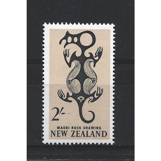Splatter Taniwha Rocks NewZealand.SG796 2s Taniwha (Maori Rock Drawing).Mounted Mint.Aug23a on ...