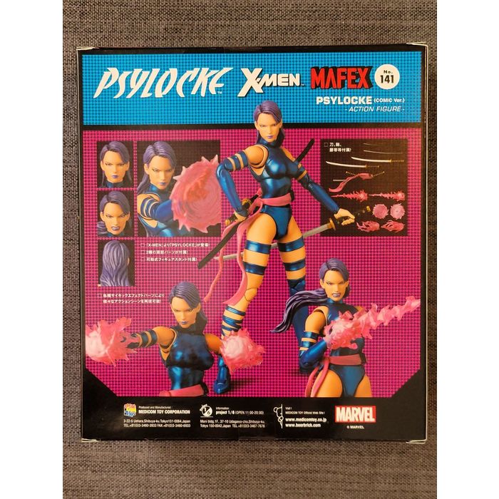 PSYLOCKE Medicom Toy Mafex Marvel 6