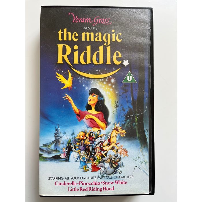 THE MAGIC RIDDLE (UK VHS TAPE, 1992) 5014138033897 on eBid United