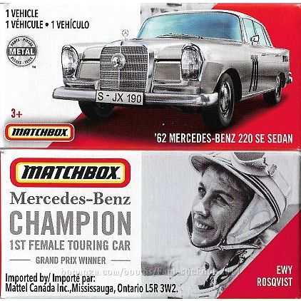 Matchbox 62’ Mercedes Benz 220 SE Sedan EVY Rosqvist Matchbox 62’ Mercedes Benz 220 SE Sedan EVY Rosqvist