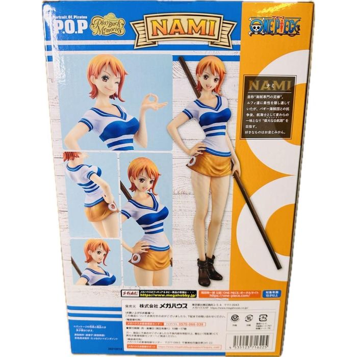 MegaHouse - 【中古】メガハウス Portrait.Of.Pirates Playback Memories ナミ 開封品 ワンピース[97][240097220832] 中古】メガハウス Portrait.Of.Pirates Playback Memories ナミ