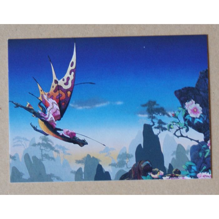 Roger Dean Base trading Card # 29 Morning Dragon (A) 1993 FPG art