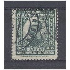Yugo.SG175 4d King Petar I (Green).Fine Used.nb11