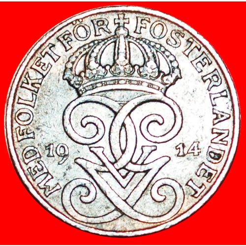 3 CROWNS: SWEDEN ★ 1 ORE 1914! LOW START★NO RESERVE! Gustav V (1907-1950)