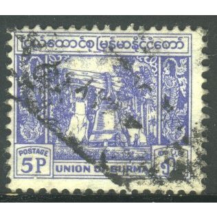 Burma 1954 - SG140 - 5p blue - Bell, Mingun Pagoda - used