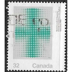 1983 SG 1101 - #2 fine used (o)