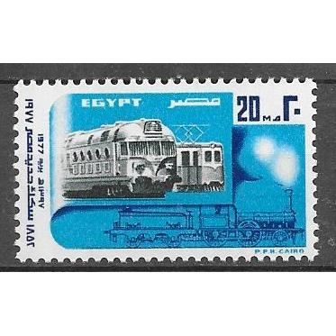 Egypt ( EGYPTE ) N° 1032 YVERT NEUF ** ( MNH )