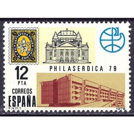 España. 1979. Mi # 2416. PHILASERDICA. World Philatelic Exhibition