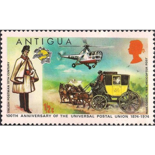 ANTIGUA, UPU, Helicopter Post, orange 1974, ½c