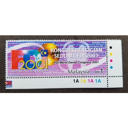 Malaysia FDI World Dental Congress 2001 Health (stamp Plate) MNH