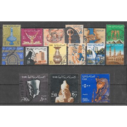 Egypt ( EGYPTE ) N° 578/92 YVERT OBLITERE ( USED )