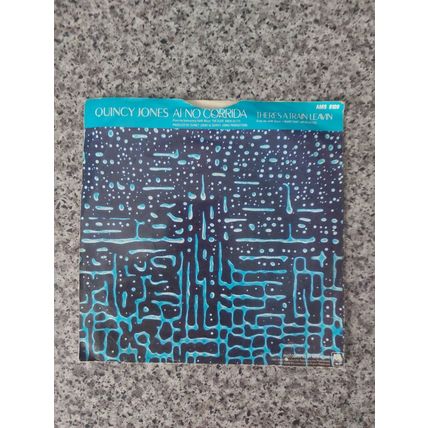 Quincy Jones – Ai No Corrida (I-No-Ko-ree-da) (AMS8109) 1981 (7" Single)