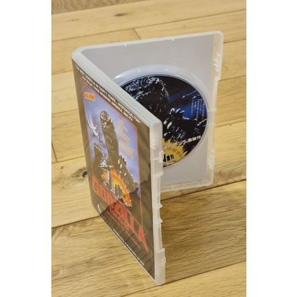 Godzilla 1985 English version only region 0