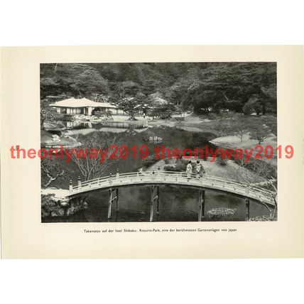 Takamatsu, Ritsurin Park Gdns, Shikoku, Japan, Book Illustration (Print), 1935