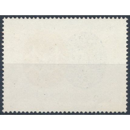 Centenary Bank of Buenos Aires - Argentina 1978 - MNH - MiNr 1355