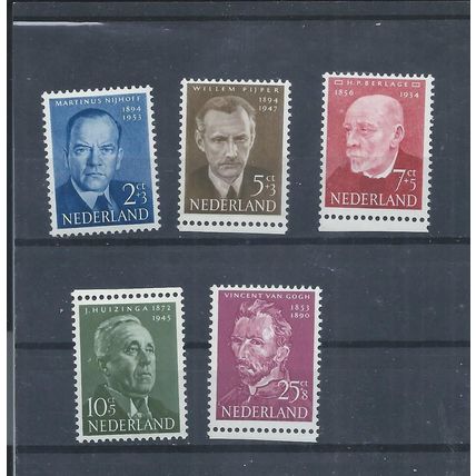 Netherlands stamps. 1954 Portraits MNH SG 796 - 800 CV £43 (AC361)
