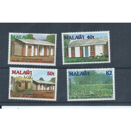 Malawi stamps. 1989 United Nations Co-operation MH SG 825 - 828 (AG187)