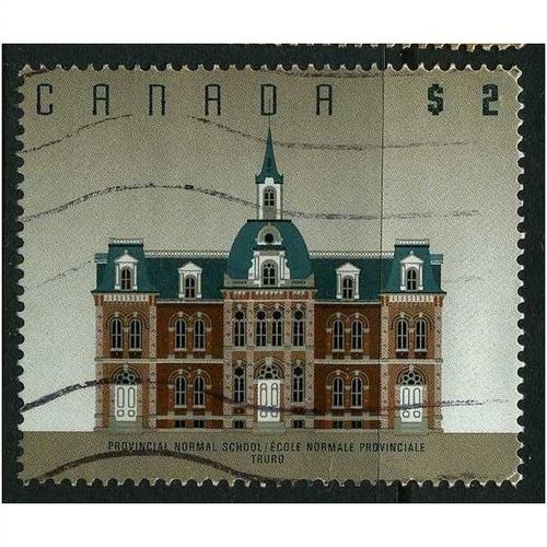 1991 SG 1480 - fine used (o)
