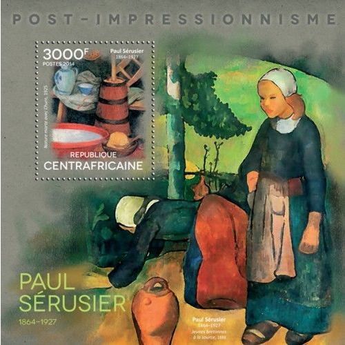 CENTRAL AFRICA 2014 SHEET MNH PAUL SERUSIER ART PAINTINGS ARTE PINTURAS 3A