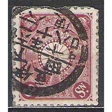 Japan ( Japon ) N° 98 YVERT OBLITERE ( USED )