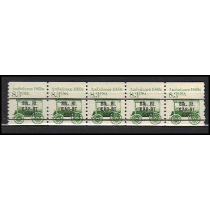 2231v 8.3c Ambulance Very Fine MNH Dry Gum PNC 1/5 Split # X2776