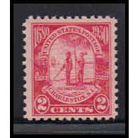 683 2c Charleston Just Clears MNH O1917