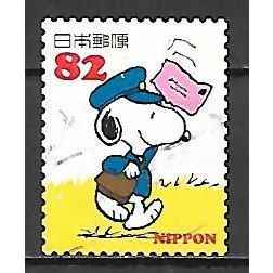 Japan ( Japon ) N° 6694 YVERT OBLITERE ( USED )