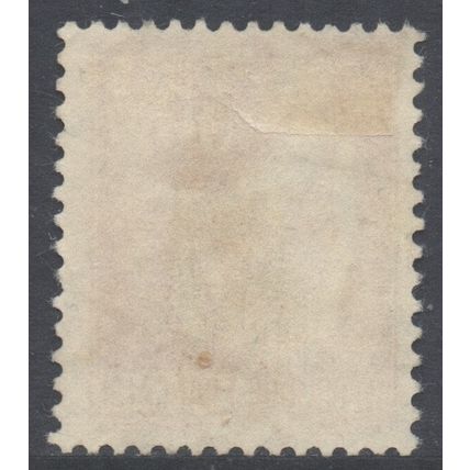 France SG508 - YT283, 1932 Peace 50c used